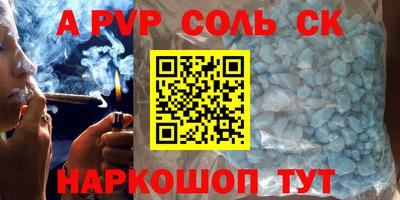MDMA Premium VHQ Кимры
