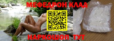 MDMA Premium VHQ Кимры