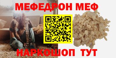 MDMA Premium VHQ Кимры