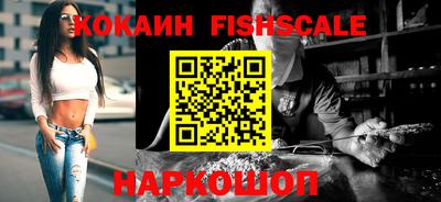 mix Кинель
