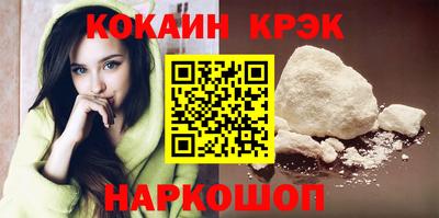 mix Кинель