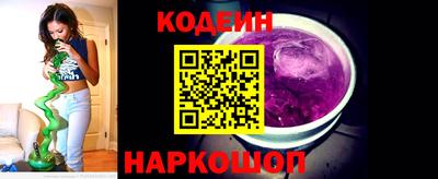 мяу мяу мука Кингисепп