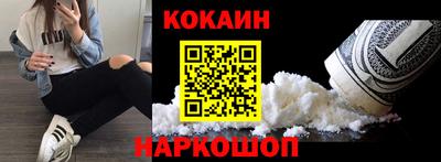 мяу мяу мука Кингисепп