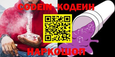 mix Кинель