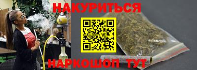 mix Кинель