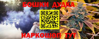 MDMA Premium VHQ Кимры