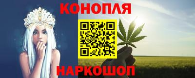 мяу мяу мука Кингисепп