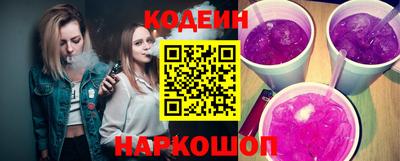 мяу мяу мука Кингисепп