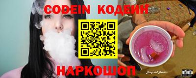 mix Кинель
