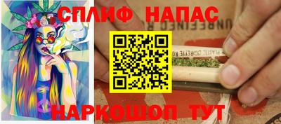MDMA Premium VHQ Кимры