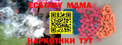 mix Кинель
