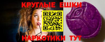 мяу мяу мука Кингисепп