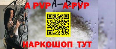 MDMA Premium VHQ Кимры