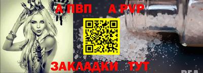 mix Кинель
