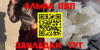 MDMA Premium VHQ Кимры