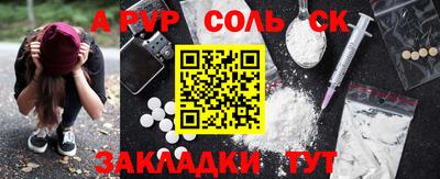 мяу мяу мука Кингисепп