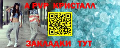 MDMA Premium VHQ Кимры