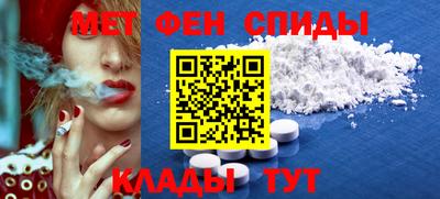 mix Кинель
