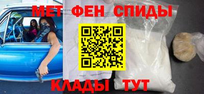 mix Кинель