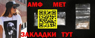 MDMA Premium VHQ Кимры