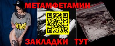 mix Кинель