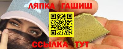 MDMA Premium VHQ Кимры