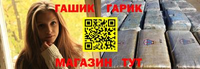 mix Кинель