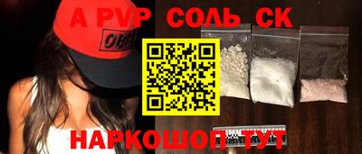 MDMA Premium VHQ Кимры