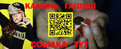 mix Кинель