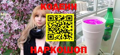 mix Кинель