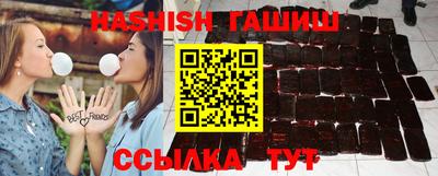 mix Кинель