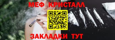 mix Кинель