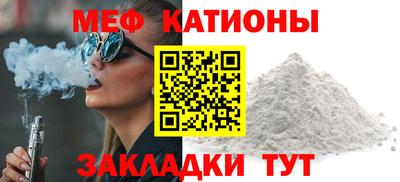 MDMA Premium VHQ Кимры