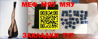 MDMA Premium VHQ Кимры
